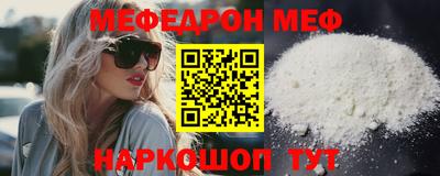 героин Абинск