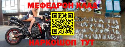героин Абинск