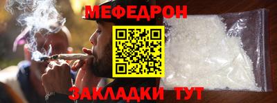 скорость Азнакаево