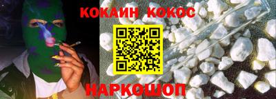 скорость Азнакаево