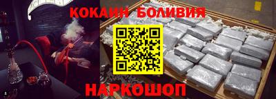 скорость Азнакаево