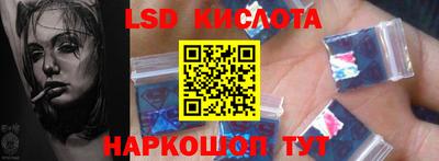 героин Абинск