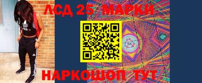 скорость Азнакаево