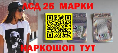 героин Абинск