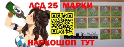 героин Абинск