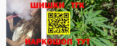 героин Абинск