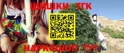 героин Абинск
