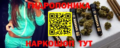 молекула духа Абакан