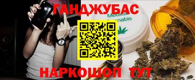 скорость Азнакаево