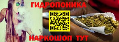героин Абинск