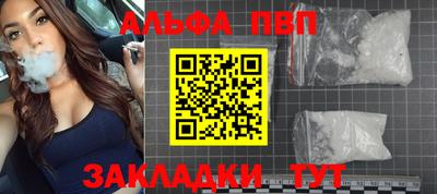скорость Азнакаево