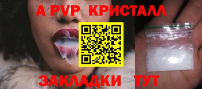 скорость Азнакаево