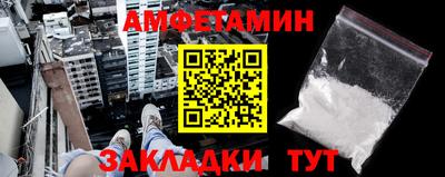скорость Азнакаево