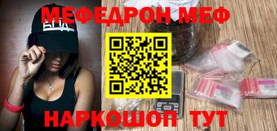 героин Абинск