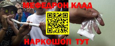 скорость Азнакаево