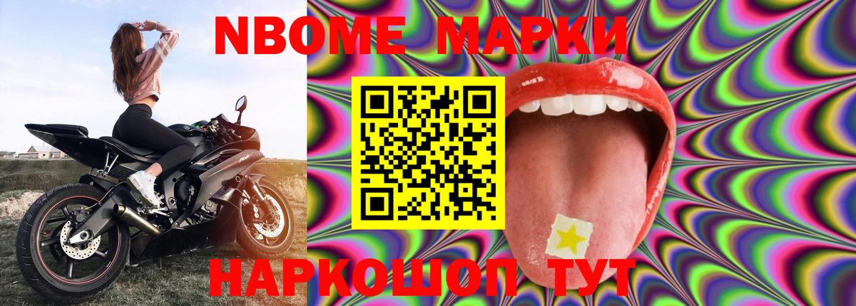 LSD-25 экстази кислота Алексин