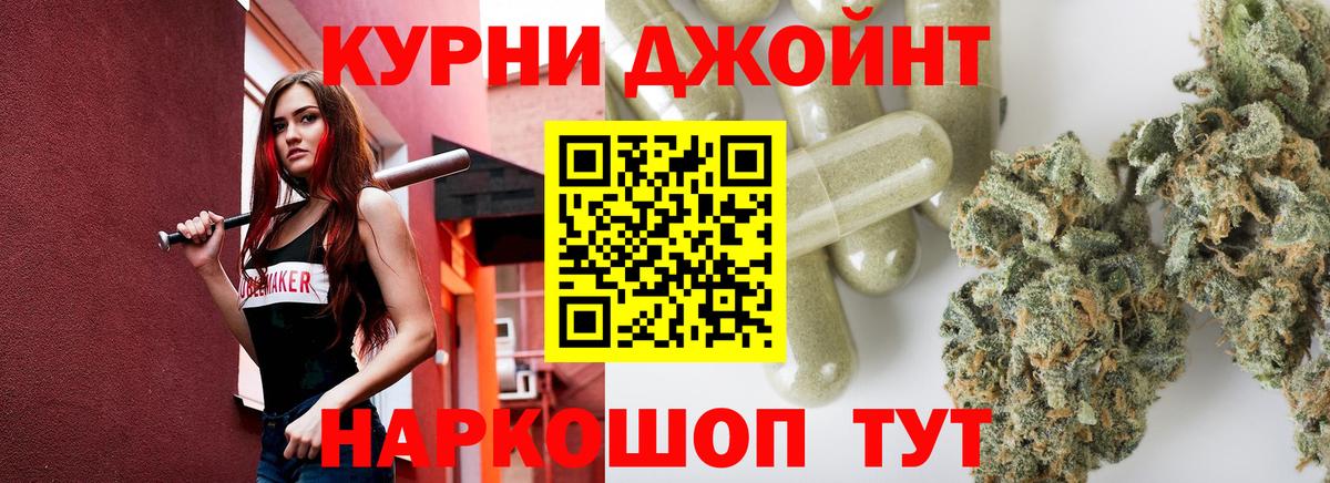 Бошки марихуана ГИДРОПОН  Вход с VPN  Алексин  Бошки марихуана сатива 